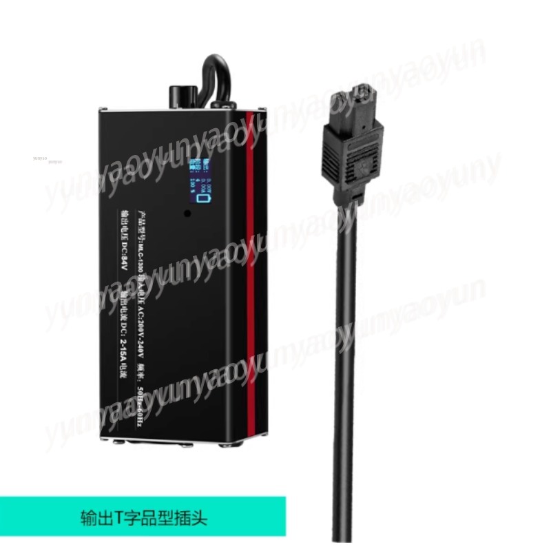 Adjustable Fast Lithium Batter - 72V 15A Fast Charger review and price