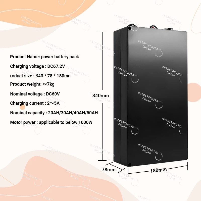 electric scooter electric batt - 60V 50Ah Electric Scooter Battery review and price