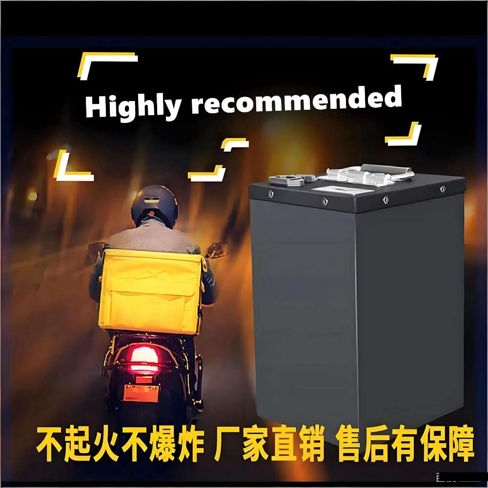 power battery 72V 20ah 40ah 60 - 72V 40Ah Lifepo4 Battery Pack review and price