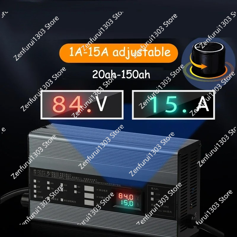 1A - 15A 36V 48V 58.4V 72V 60V - 72V 15A Fast Charger review and price